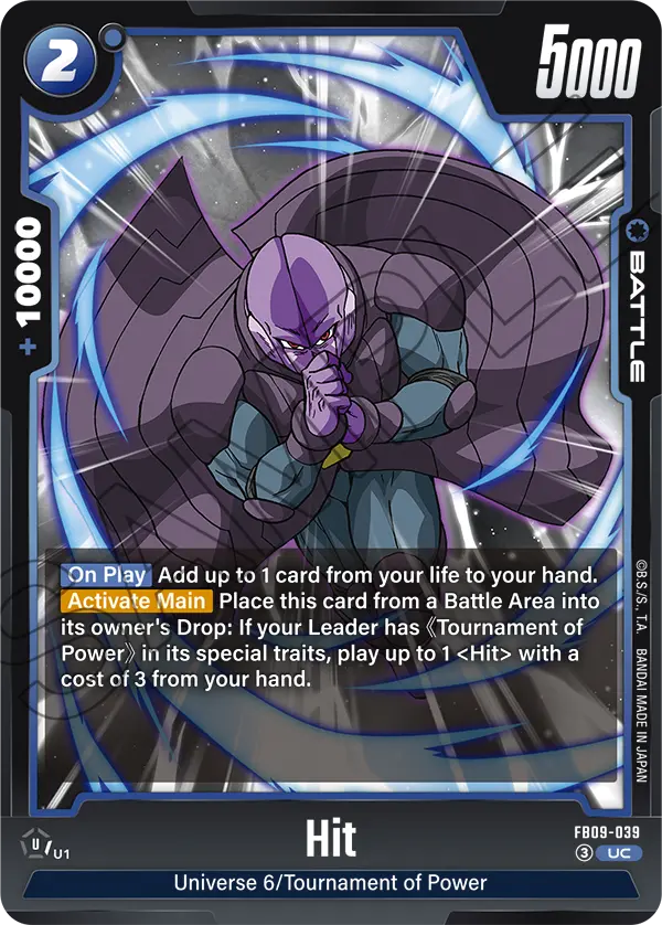 Hit FB09-039 card