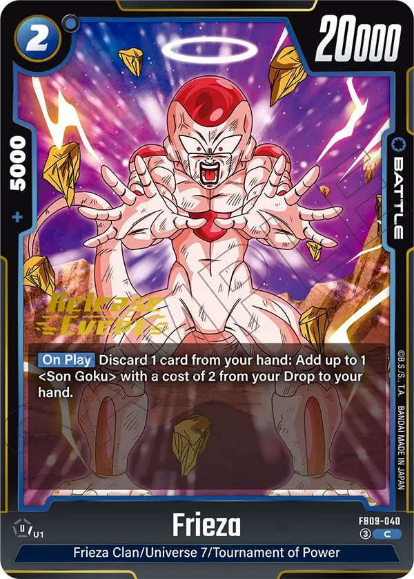 Frieza FB09-040 Dragon Ball Fusion World card, Variant 1