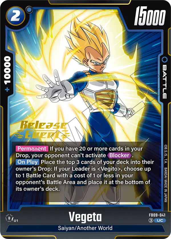 Vegeta FB09-041 Dragon Ball Fusion World card, Variant 1