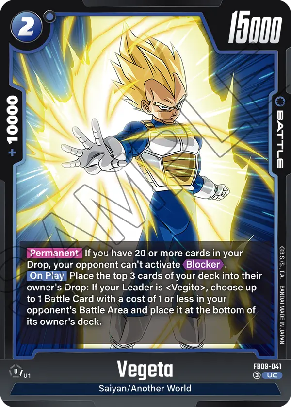 Vegeta FB09-041 Dragon Ball Fusion World card