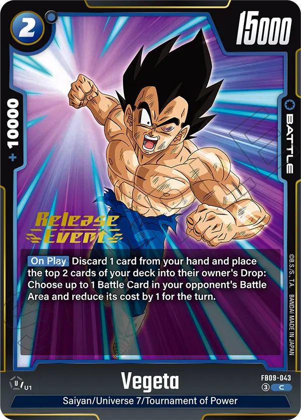 Vegeta FB09-043 Dragon Ball Fusion World card, Variant 2
