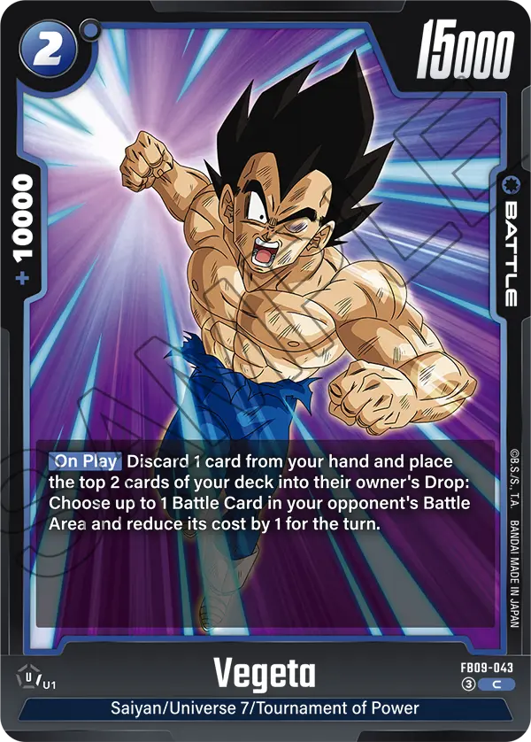Vegeta FB09-043 Dragon Ball Fusion World card