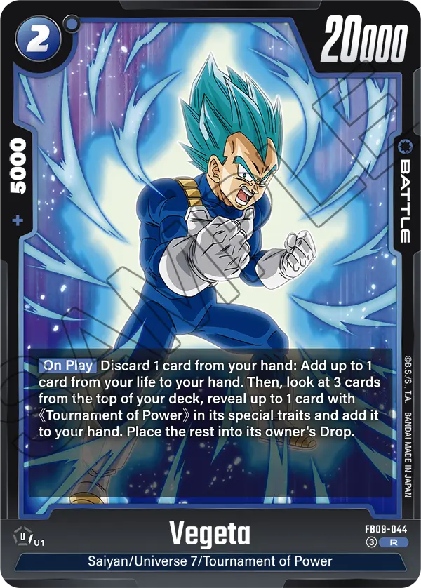 Vegeta FB09-044 Dragon Ball Fusion World card
