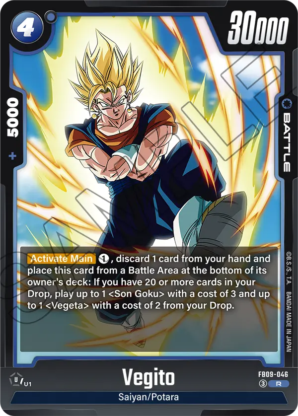 Vegito FB09-046 Dragon Ball Fusion World card