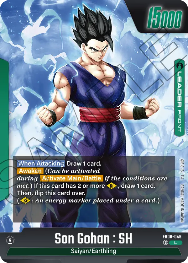 Son Gohan : SH FB09-049 Dragon Ball Fusion World card