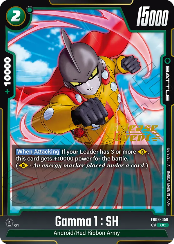 Gamma 1 : SH FB09-050-p1 card