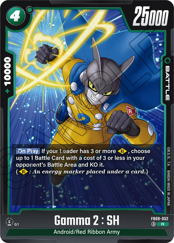 Gamma 2 : SH FB09-052 card