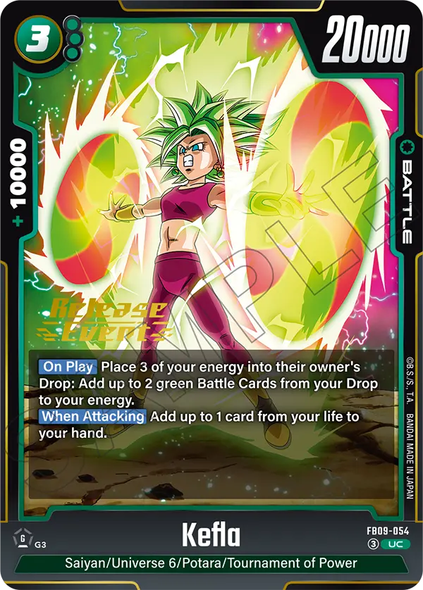 Kefla FB09-054 Dragon Ball Fusion World card, Variant 1