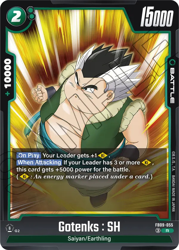Gotenks : SH FB09-055 card