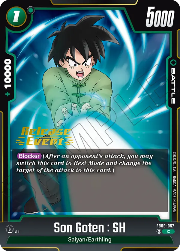 Son Goten : SH FB09-057-p1 card