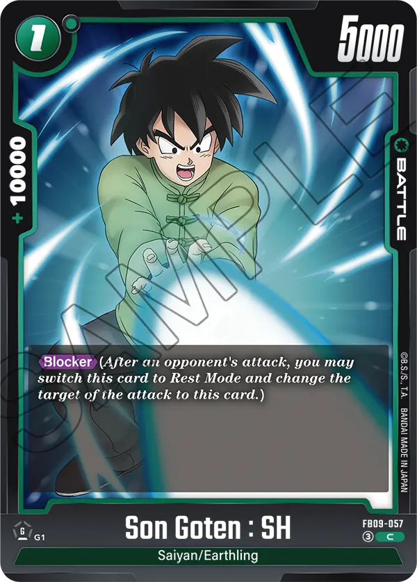 Son Goten : SH FB09-057 card