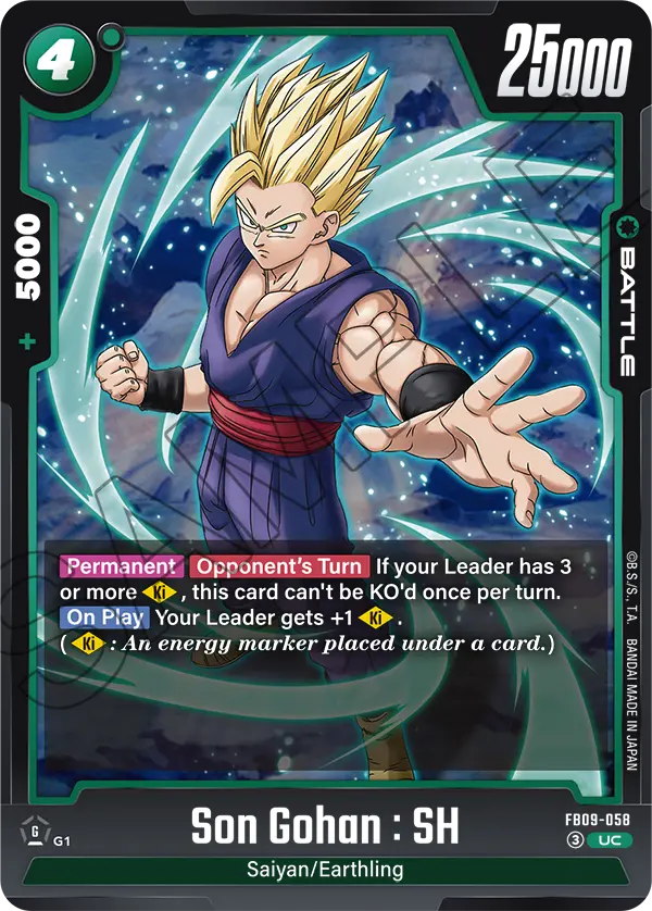 Son Gohan : SH FB09-058 card