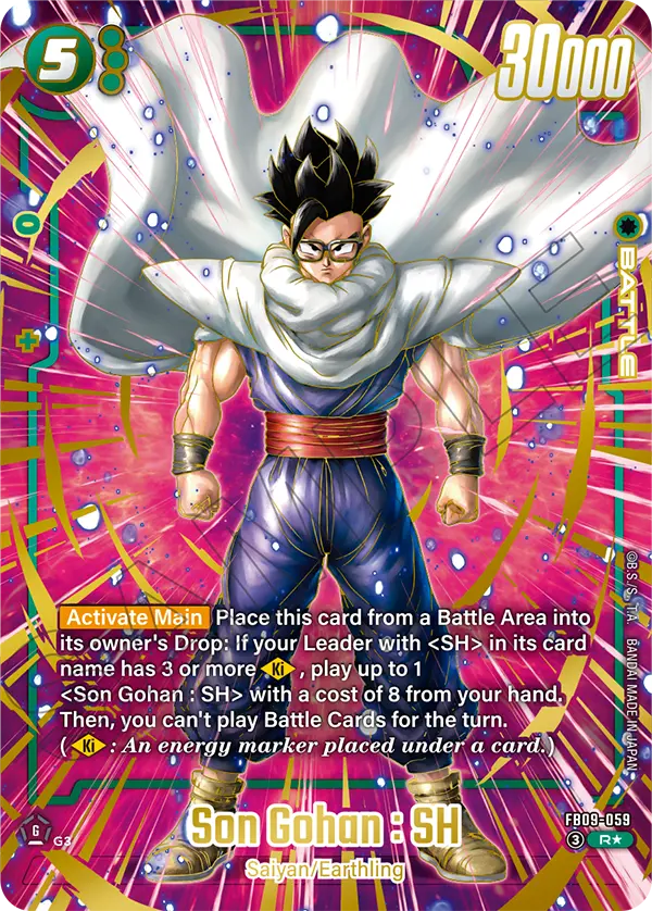 Son Gohan : SH FB09-059 Dragon Ball Fusion World card, Variant 1