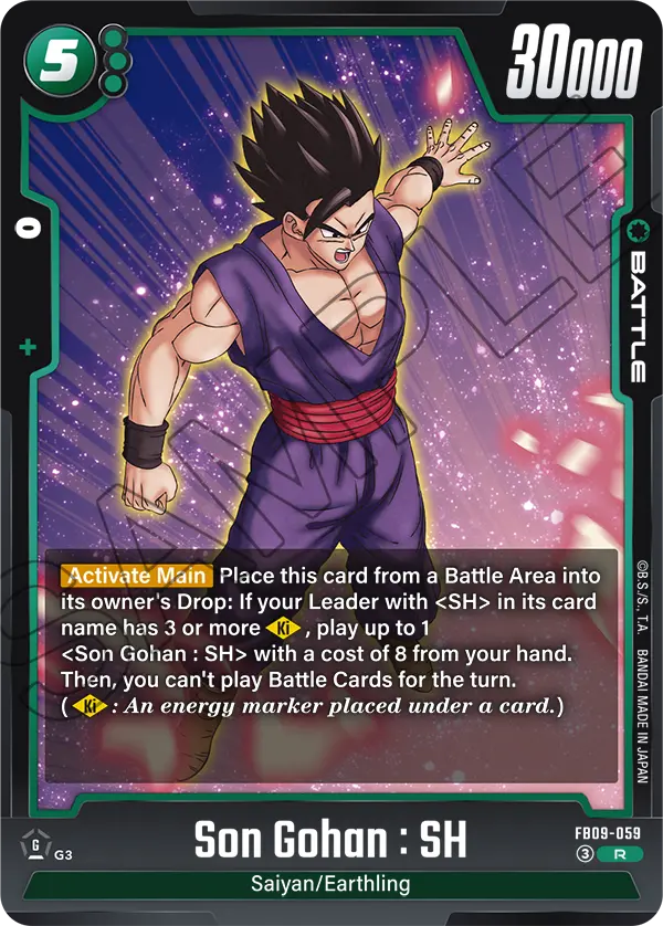 Son Gohan : SH FB09-059 Dragon Ball Fusion World card