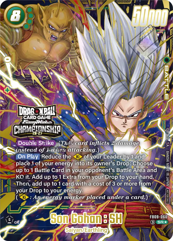 Son Gohan : SH FB09-060 Dragon Ball Fusion World card, Variant 2