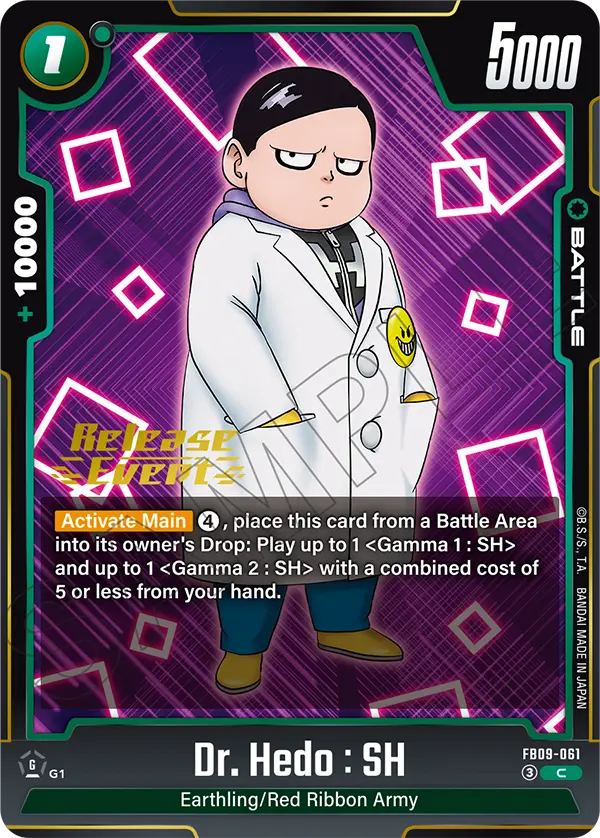 Dr. Hedo : SH FB09-061-p1 card
