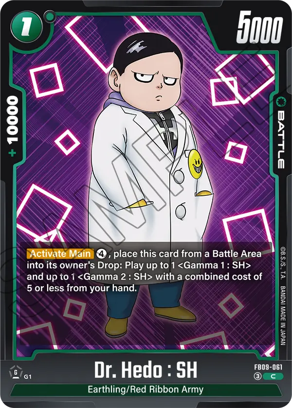 Dr. Hedo : SH FB09-061 card