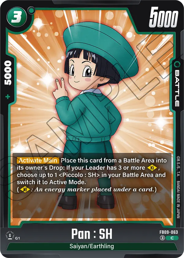 Pan : SH FB09-063 card