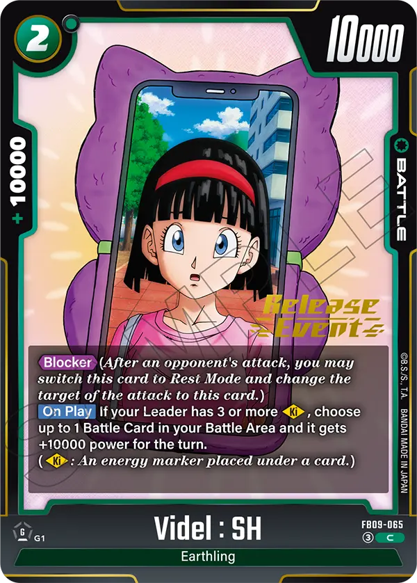 Videl : SH FB09-065-p1 card