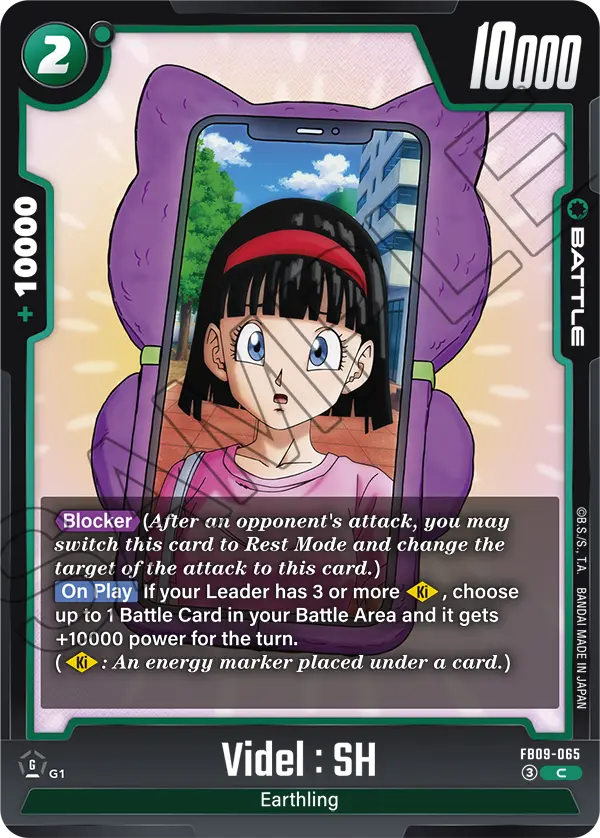 Videl : SH FB09-065 Dragon Ball Fusion World card