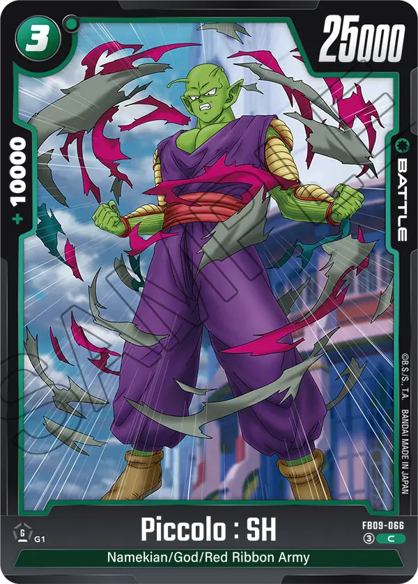 Piccolo : SH FB09-066 card
