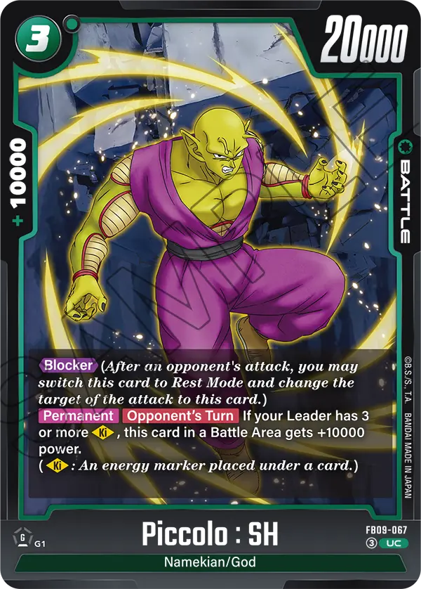 Piccolo : SH FB09-067 card