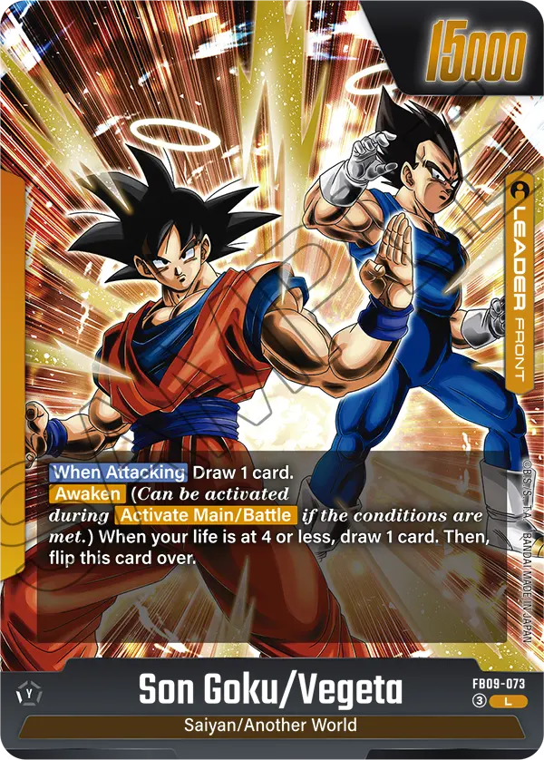 Son Goku/Vegeta FB09-073 card