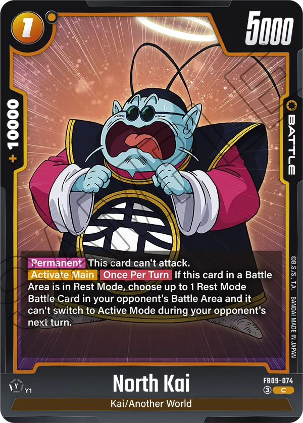 North Kai FB09-074 card