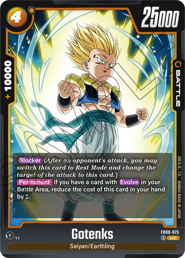 Gotenks FB09-075 card