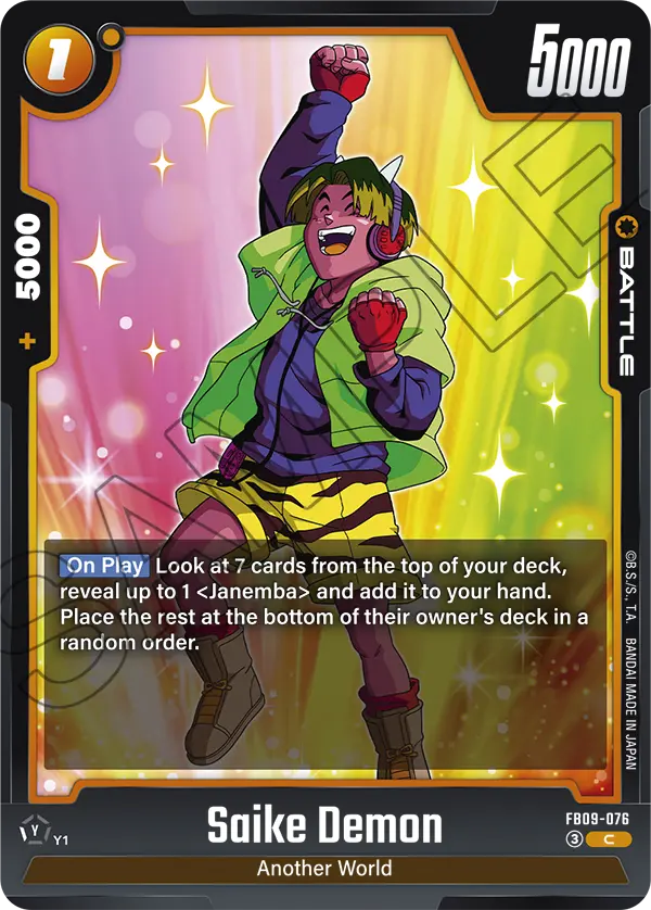 Saike Demon FB09-076 card