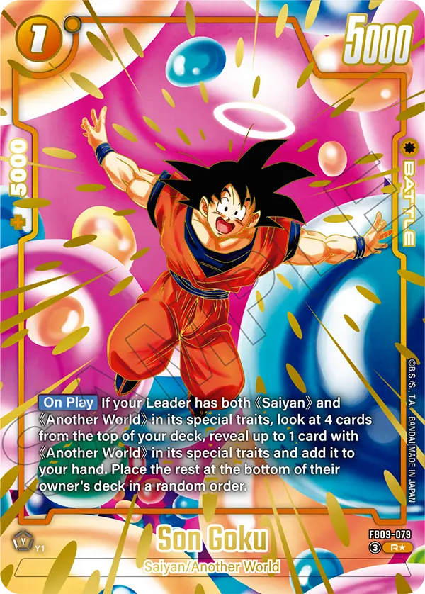 Son Goku FB09-079 Dragon Ball Fusion World card, Variant 1