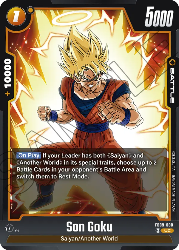 Son Goku FB09-080 card