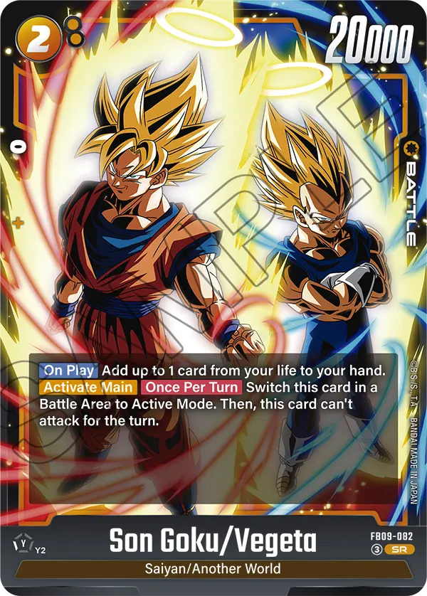 Son Goku/Vegeta FB09-082 card