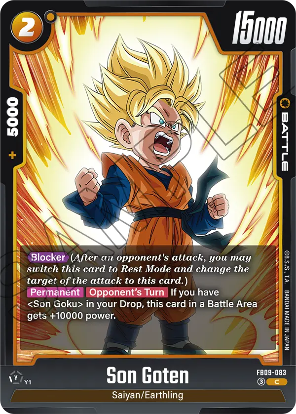 Son Goten FB09-083 card