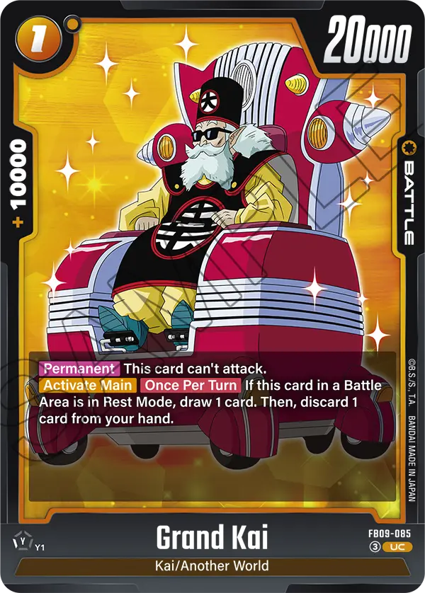 Grand Kai FB09-085 card