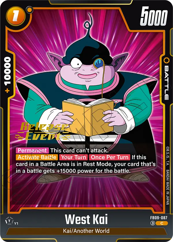West Kai FB09-087-p1 card