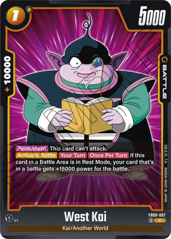 West Kai FB09-087 card