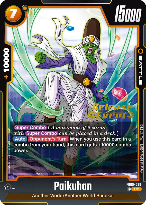 Paikuhan FB09-088-p2 card