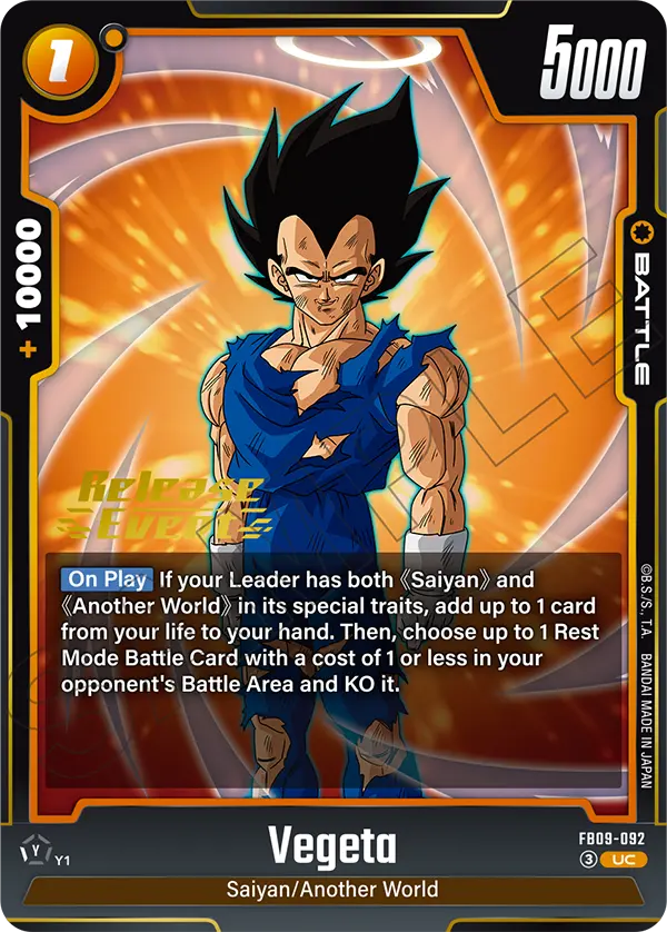 Vegeta FB09-092 Dragon Ball Fusion World card, Variant 2