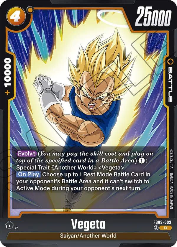 Vegeta FB09-093 card