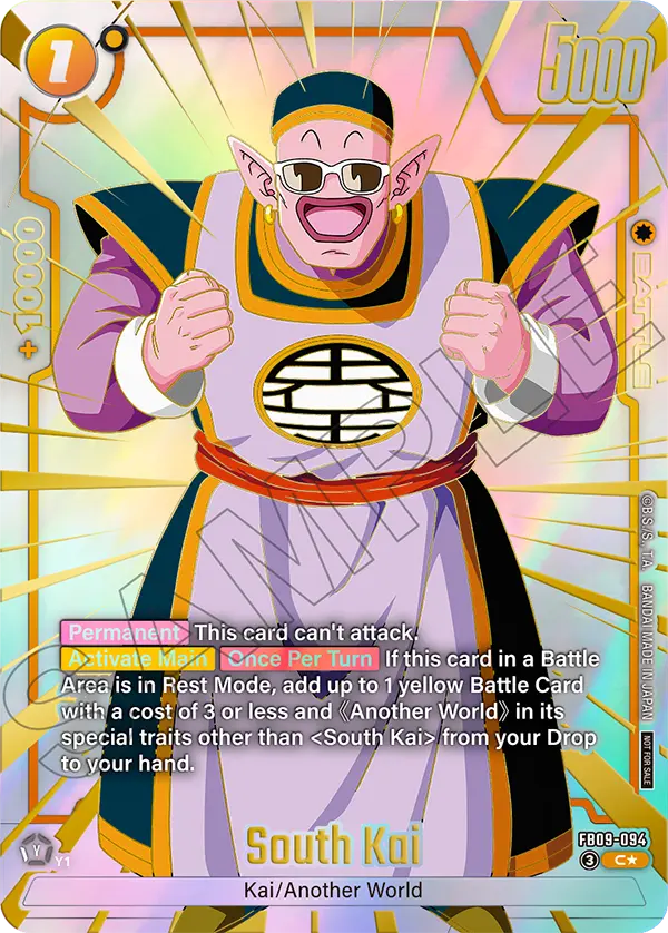 South Kai FB09-094-p1 card