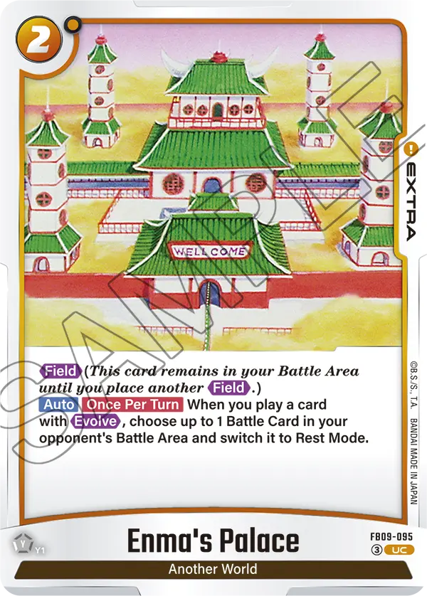 Enma's Palace FB09-095 card