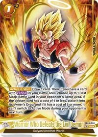 Warrior Who Defeats the Evil Demon FB09-096-p1 card