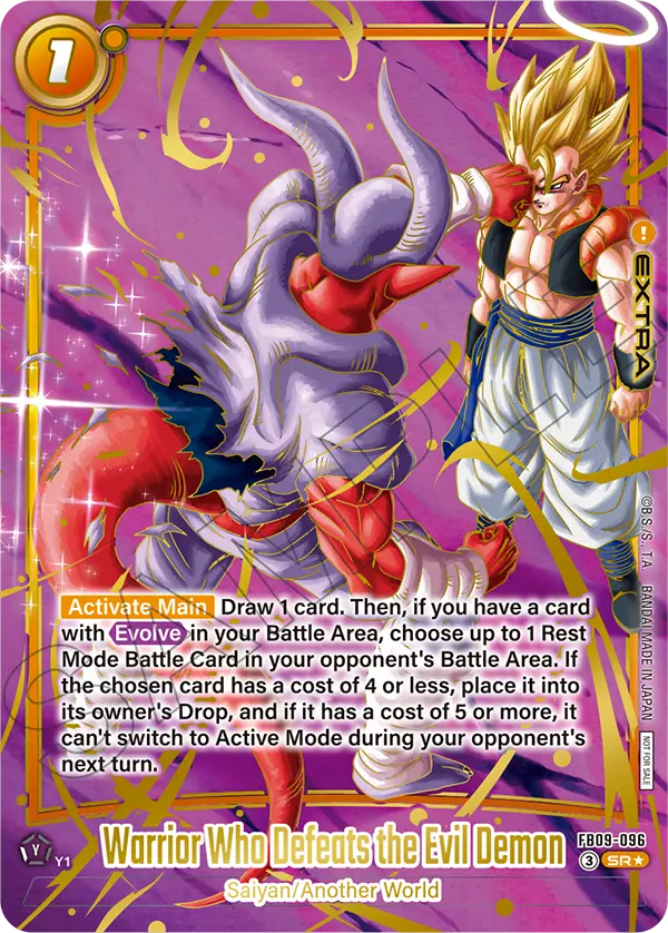 Warrior Who Defeats the Evil Demon FB09-096-p2 card