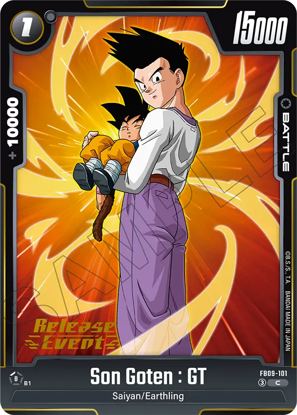 Son Goten : GT FB09-101-p1 card