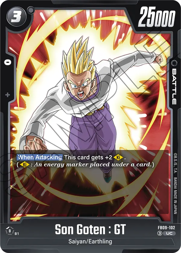 Son Goten : GT FB09-102 card