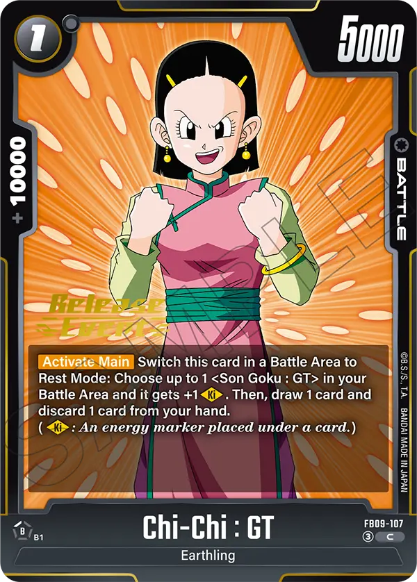 Chi-Chi : GT FB09-107-p1 card
