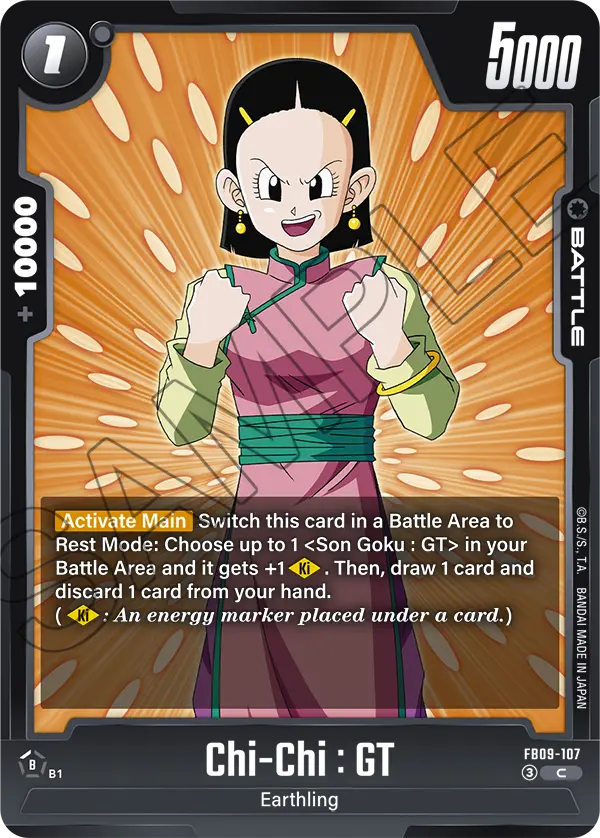 Chi-Chi : GT FB09-107 card