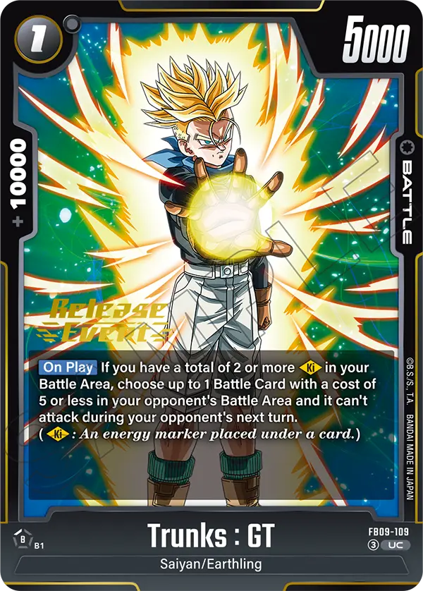 Trunks : GT FB09-109 Dragon Ball Fusion World card, Variant 1