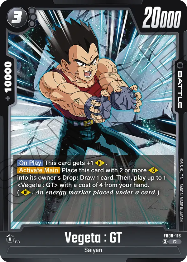 Vegeta : GT FB09-116 Dragon Ball Fusion World card